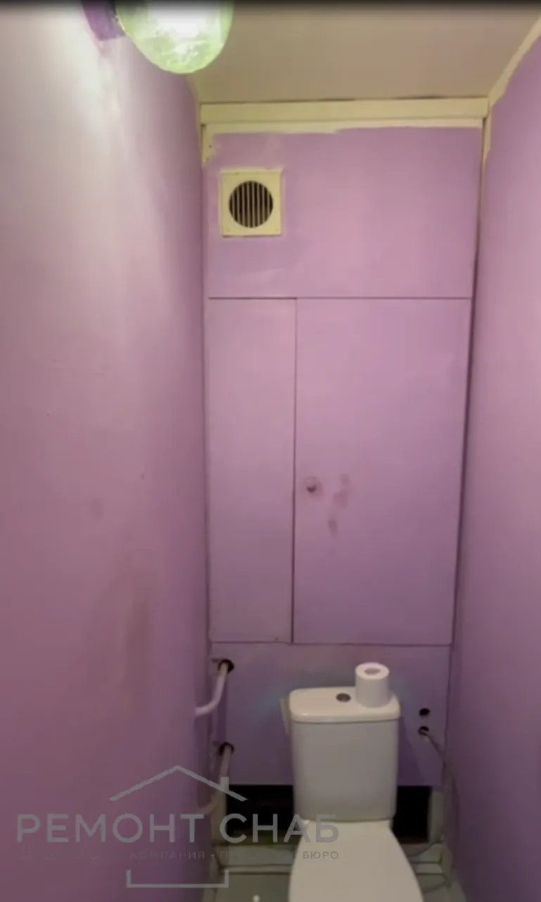 До